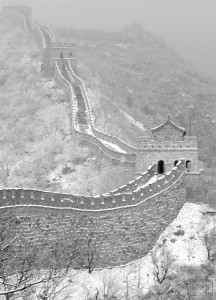 great wall of china