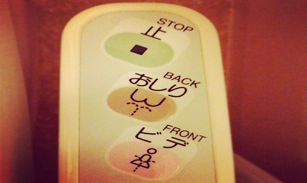 Bidet