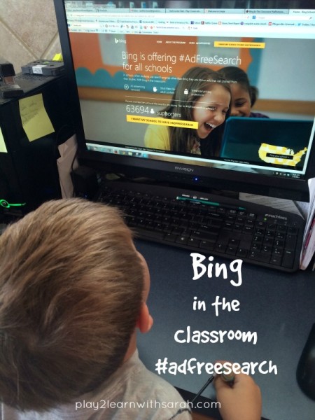 Bing in the Classroom #adfreesearch | Play 2 Learn with Sarah