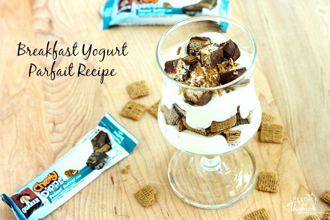 Breakfast Yogurt Parfait Recipe 