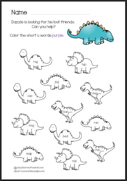 Dinosaur Free Printable - Short u Vowel Review | Play 2 Learn with Sarah