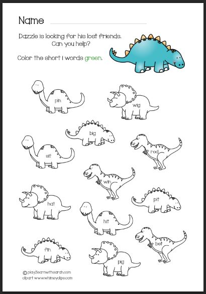 Dinosaur Free Printable - Short i Vowel Review | Play 2 Learn with Sarah