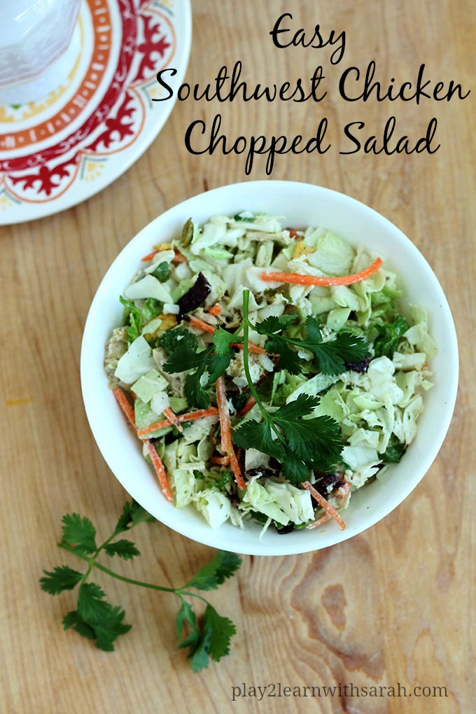 Easy Southwest Chicken Chopped Salad - By just adding a little chicken to this salad kid, you have a healthy hearty lunch.