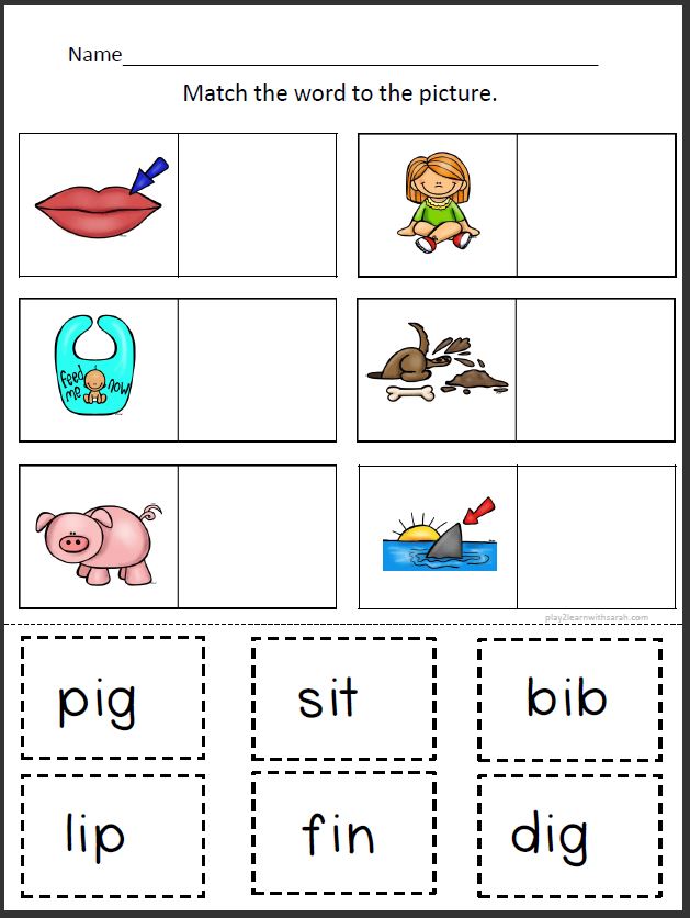 Kindergarten Printables: Short i Picture Match | Play 2 Learn with Sarah